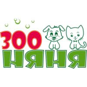 Фото №1. Zoo няня - пеленки в Москва. Цена 150₽. Объявление №5377