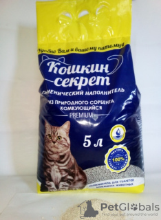 Фото №2. Аксессуары для котов и собак в Беларуси. Цена 145₽. Объявление №69990