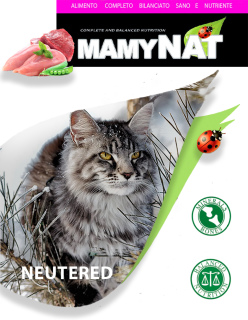 Фото №1. Mamynat Cat Adult сухой корм для стерилизованных/кастрированных кошек. Италия. в Москве. Цена 3550руб. Объявление №3441