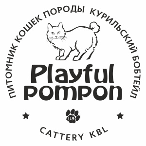 Playful pompon *UA