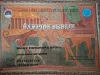 Дополнительные фото: Щенки лабрадора шоколадно-коричневого окраса