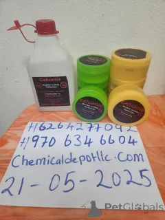 Дополнительные фото: Caluanie Mulear Oxidize - это химическое вещество, которое, как предполагается,