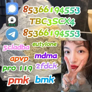 Фото №1.  - купить в Лидкомб за Бесплатно. Объявление №141072